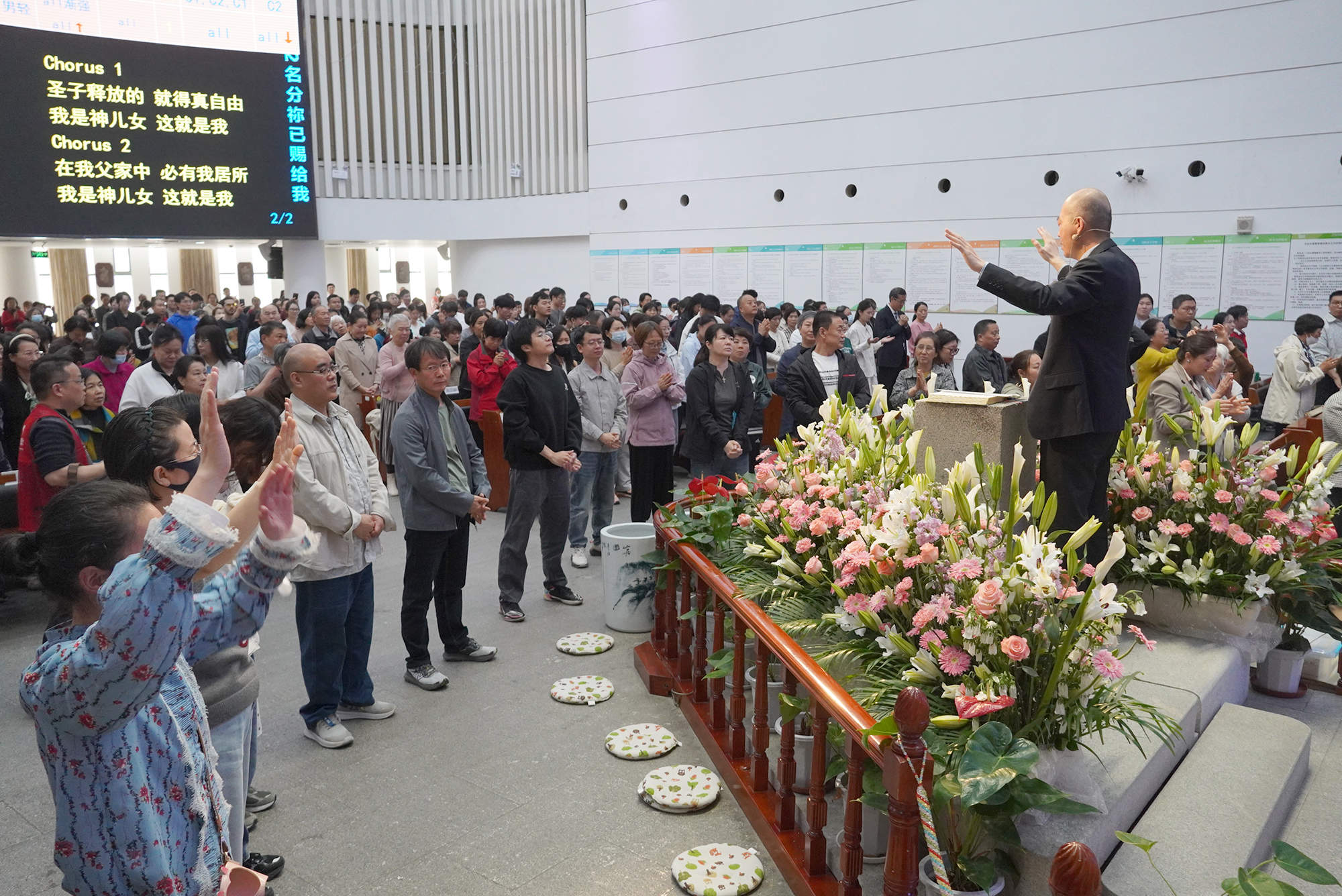 2025年“神爱世人”复活节福音特别聚会