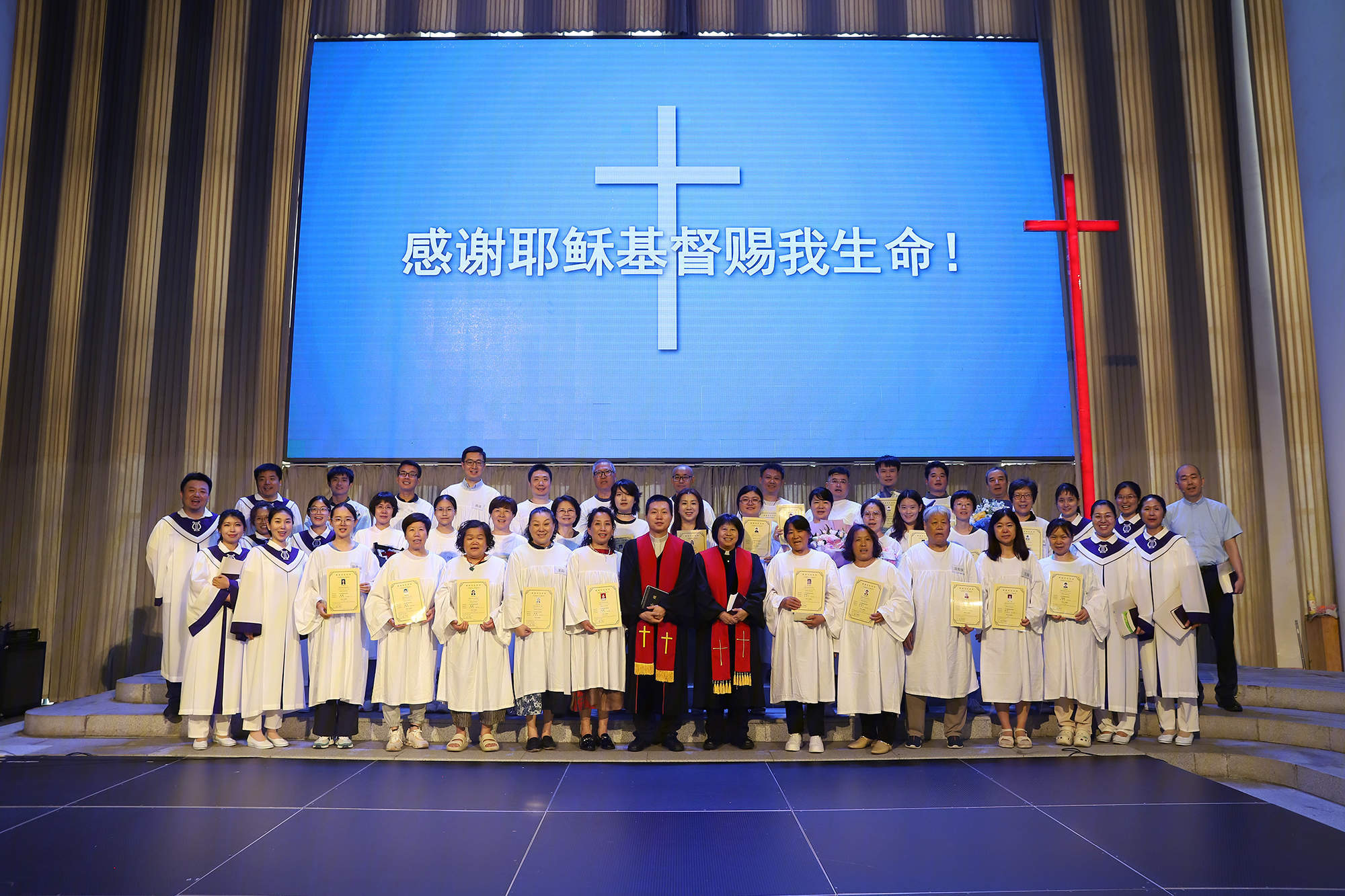 海淀教堂举行夏季洗礼仪式