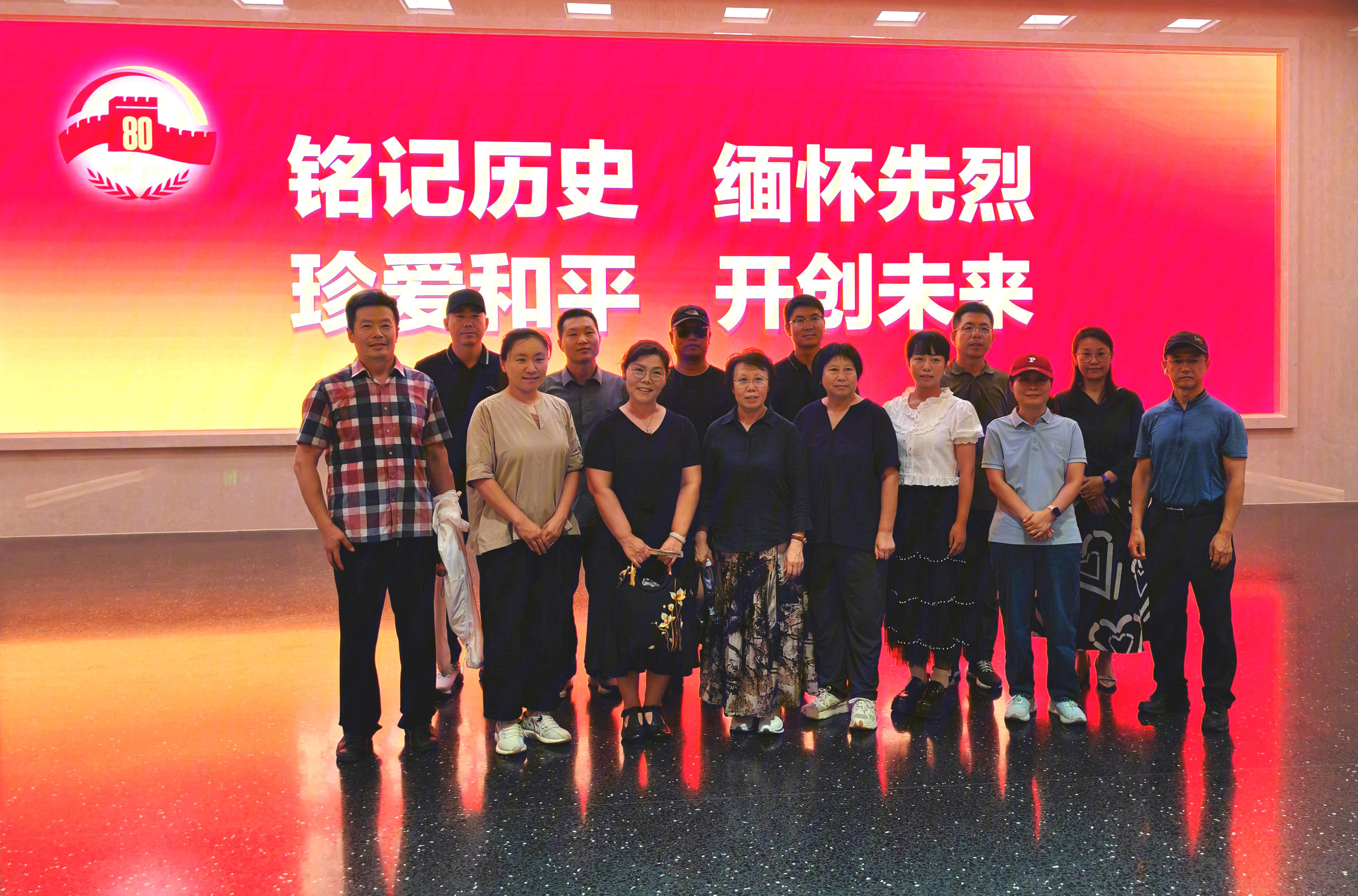 北京市基督教会海淀堂教牧同工参观中国人民抗日战争纪念馆