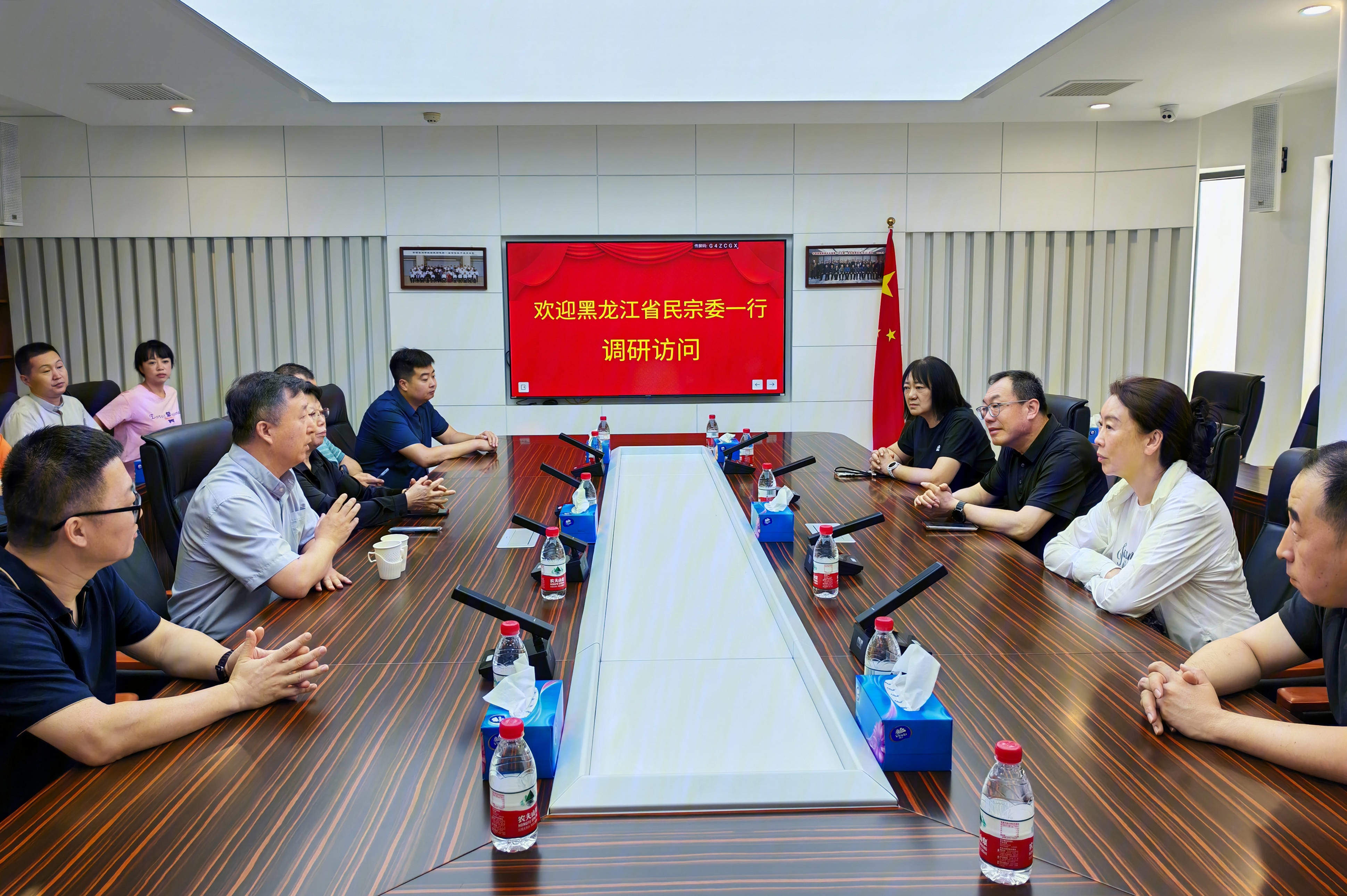 北京市基督教会海淀堂接待黑龙江省民宗委一行来堂调研访问